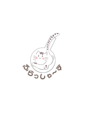 [ふらっしゃーず (ふらっしゃー)] イブキちゃんの言うとおりっ! (ブルーアーカイブ) [DL版]_30