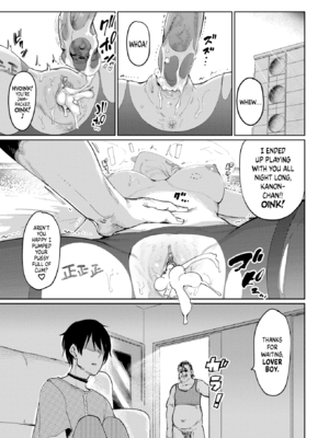 [あおむし] 性交遊戯 [英文][無修正][DL版]_p011