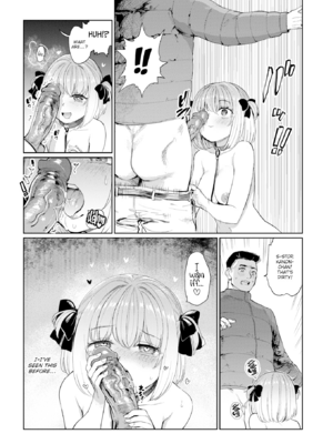 [あおむし] 性交遊戯 [英文][無修正][DL版]_p019
