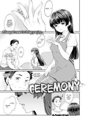 [あおむし] 性交遊戯 [英文][無修正][DL版]_p035