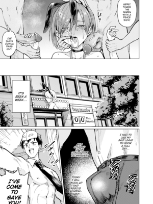 [あおむし] 性交遊戯 [英文][無修正][DL版]_p085