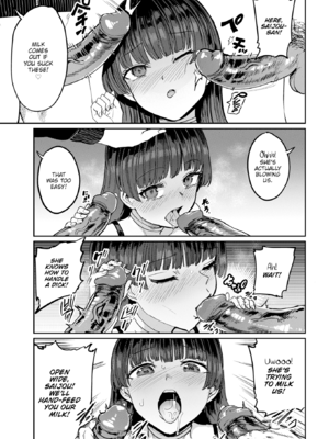[あおむし] 性交遊戯 [英文][無修正][DL版]_p113