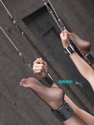 [小飞鼠]黑丝女警队05_054