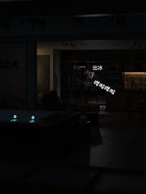 [小飞鼠]黑丝女警队05_170