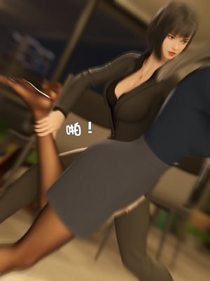 [小飞鼠]黑丝女警队05_193