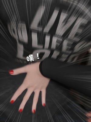 [小飞鼠]黑丝女警队05_222