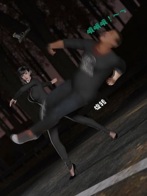[小飞鼠]黑丝女警队05_226