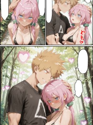 [NTR Paradox]川遊びの日の式守さん [AI Generated](pixiv)(機翻)_translated_084_085