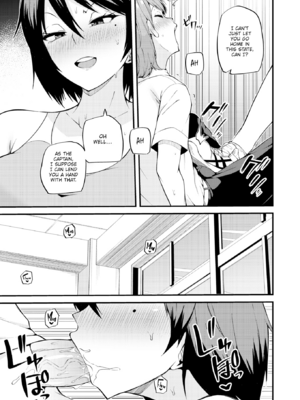 [まきん] 発情えごいずむ [英文][無修正]_P023