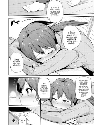 [まきん] 発情えごいずむ [英文][無修正]_P058