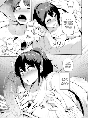 [まきん] 発情えごいずむ [英文][無修正]_P087