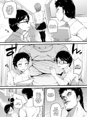 [まきん] 発情えごいずむ [英文][無修正]_P100