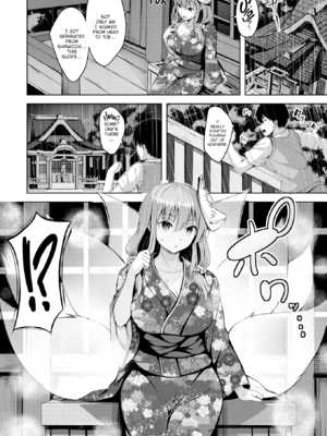 [にこびぃ] 初恋シースルー [英文] [無修正] [DL版]_046