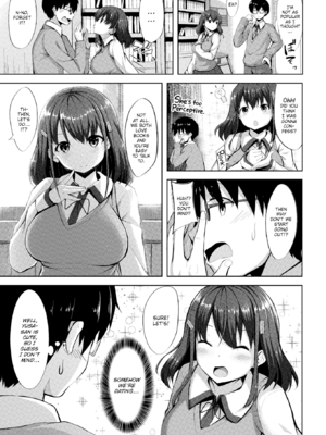 [にこびぃ] 初恋シースルー [英文] [無修正] [DL版]_149
