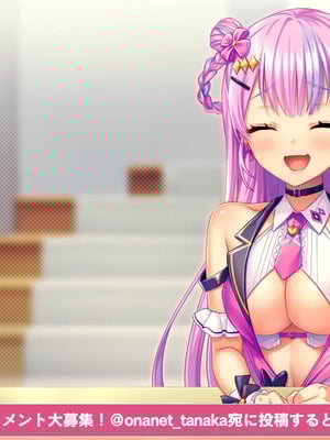 [Liquid]_聖奴隷学園 3_1433_ev05_mmk07_0a