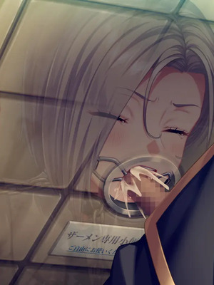 [Liquid]_聖奴隷学園 3_1719_ev06_yrk06_1j