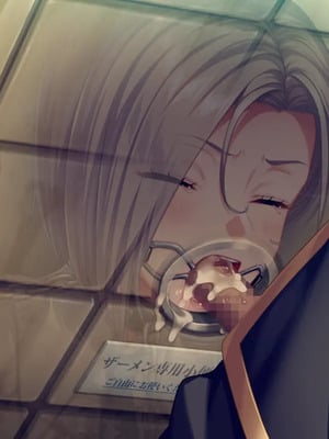 [Liquid]_聖奴隷学園 3_1720_ev06_yrk06_1k