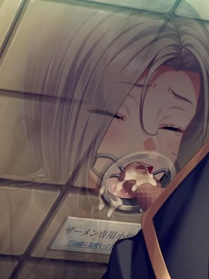 [Liquid]_聖奴隷学園 3_1722_ev06_yrk06_1m