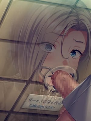[Liquid]_聖奴隷学園 3_1729_ev06_yrk06_1t
