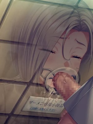 [Liquid]_聖奴隷学園 3_1730_ev06_yrk06_1u
