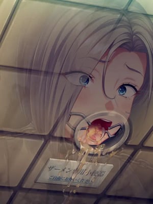 [Liquid]_聖奴隷学園 3_1739_ev06_yrk06_2d