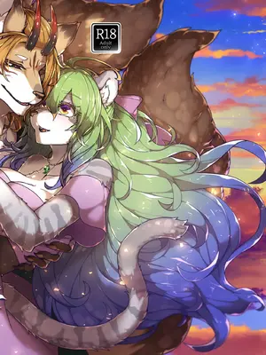 [SunBirth (Tach8)] 虚栄の花嫁 [DL版]