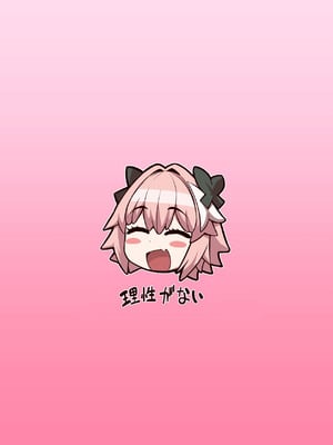 [デジアンコ (あんこまん)] 竿役アストルフォきゅんが妖精騎士とエッチしまくる本 (Fate／Grand Order) [黎欧出资汉化&無修大濕重嵌] [無修正] [DL版]_38