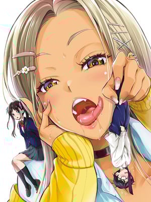[未崎ときのぶ] 彼女の妹は肉食系ギャル [DL版] [甜族星人赞助汉化]_199