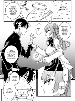 [ゆりしましろ] 理痴的ヴィーナス [英文][無修正][DL版]_012