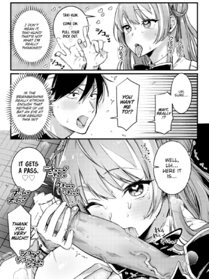 [ゆりしましろ] 理痴的ヴィーナス [英文][無修正][DL版]_014