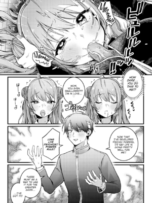 [ゆりしましろ] 理痴的ヴィーナス [英文][無修正][DL版]_016