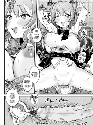 [ゆりしましろ] 理痴的ヴィーナス [英文][無修正][DL版]_021
