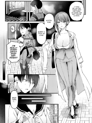 [ゆりしましろ] 理痴的ヴィーナス [英文][無修正][DL版]_037