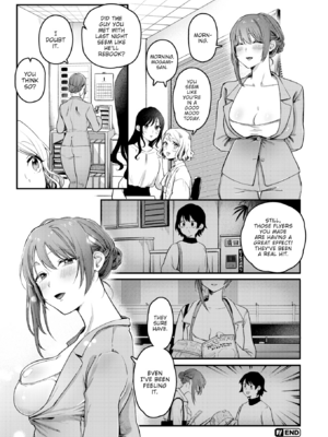 [ゆりしましろ] 理痴的ヴィーナス [英文][無修正][DL版]_053