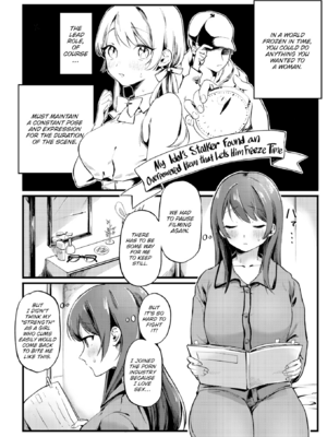 [ゆりしましろ] 理痴的ヴィーナス [英文][無修正][DL版]_057