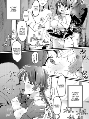 [ゆりしましろ] 理痴的ヴィーナス [英文][無修正][DL版]_059