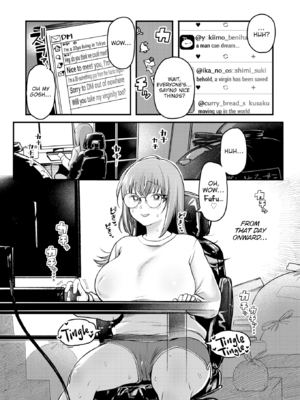 [ゆりしましろ] 理痴的ヴィーナス [英文][無修正][DL版]_076