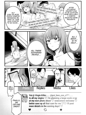 [ゆりしましろ] 理痴的ヴィーナス [英文][無修正][DL版]_080