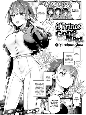 [ゆりしましろ] 理痴的ヴィーナス [英文][無修正][DL版]_094