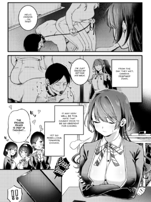 [ゆりしましろ] 理痴的ヴィーナス [英文][無修正][DL版]_100