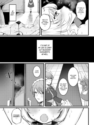 [ゆりしましろ] 理痴的ヴィーナス [英文][無修正][DL版]_132