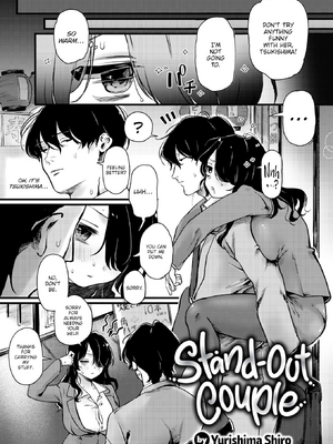 [ゆりしましろ] 理痴的ヴィーナス [英文][無修正][DL版]_142