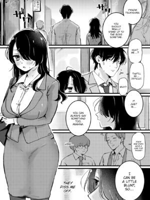 [ゆりしましろ] 理痴的ヴィーナス [英文][無修正][DL版]_143