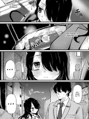 [ゆりしましろ] 理痴的ヴィーナス [英文][無修正][DL版]_144