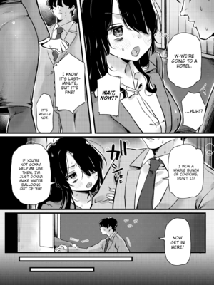 [ゆりしましろ] 理痴的ヴィーナス [英文][無修正][DL版]_145