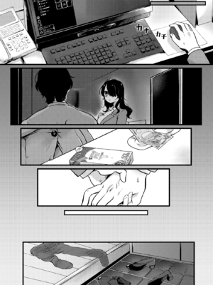 [ゆりしましろ] 理痴的ヴィーナス [英文][無修正][DL版]_150