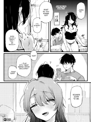 [ゆりしましろ] 理痴的ヴィーナス [英文][無修正][DL版]_159