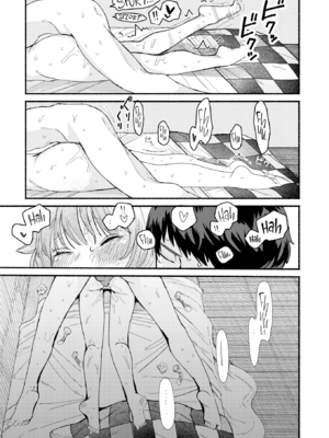 [平丸あきら] きみの檻のなか [英文][無修正][DL版]_020