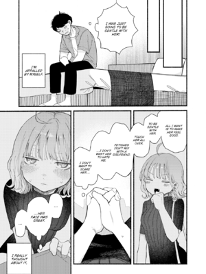 [平丸あきら] きみの檻のなか [英文][無修正][DL版]_028