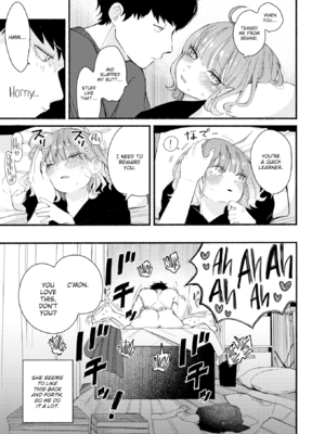 [平丸あきら] きみの檻のなか [英文][無修正][DL版]_034